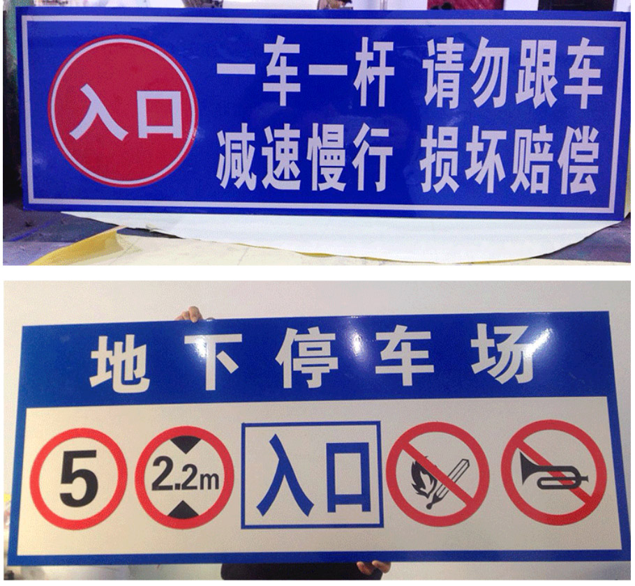 品質(zhì)保障，符合國(guó)家交通安全設(shè)施生產(chǎn)標(biāo)準(zhǔn)